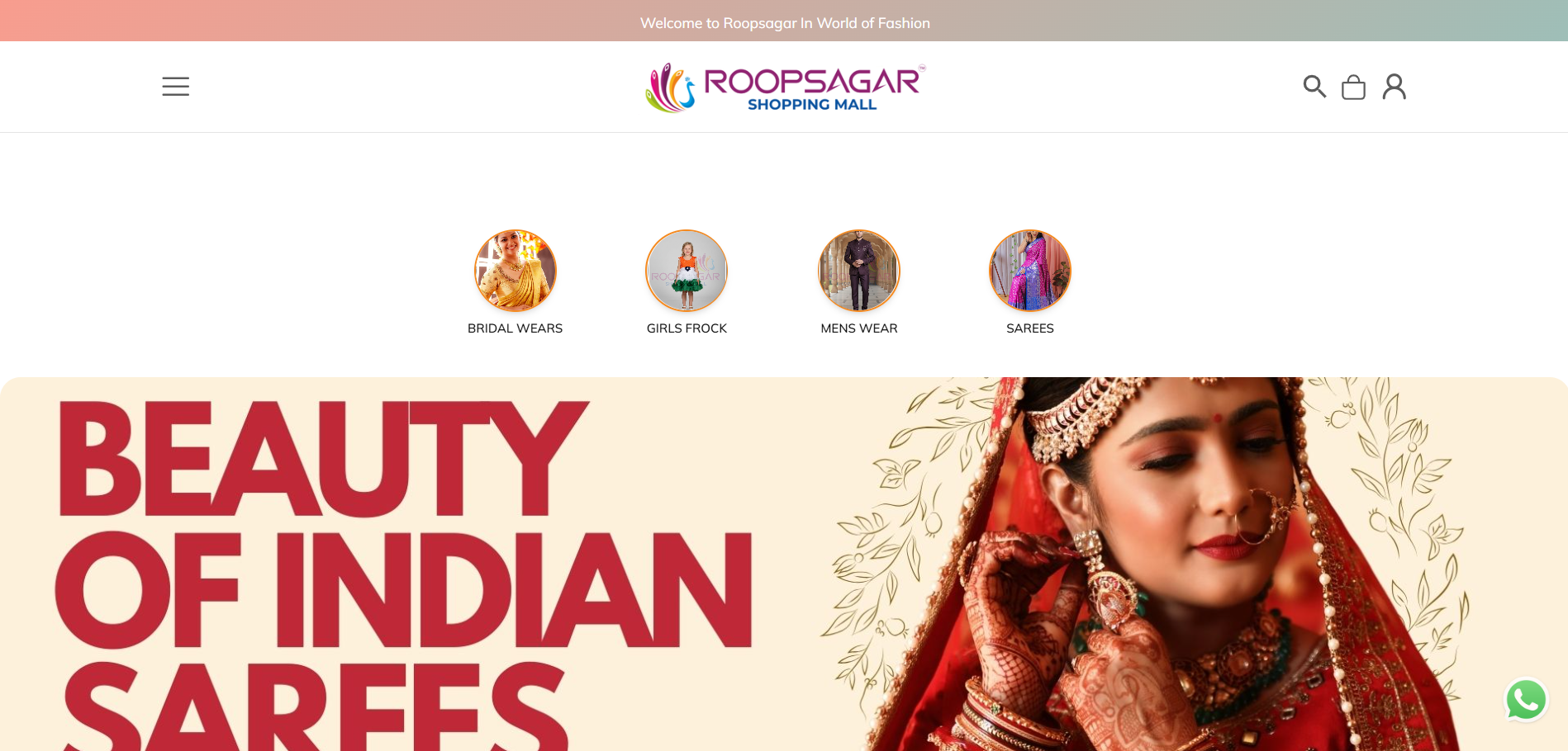 RoopSagar Shopping Mall